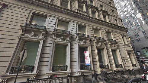 Rent Office 1 william street