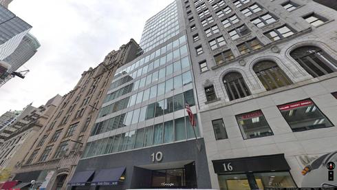 let office 10 west 46th street