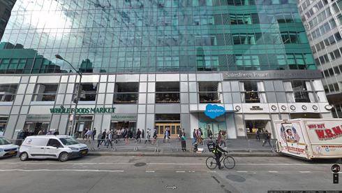 Rent Office 1095 avenue of the americas