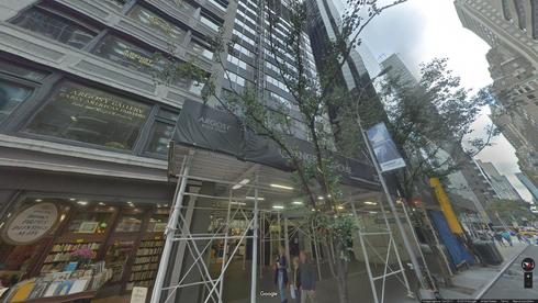 Rent Office 110 east 59th street