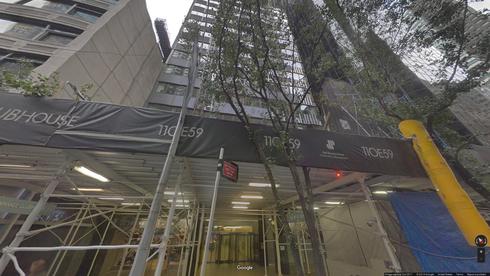 Rent Office 110 east 59th street