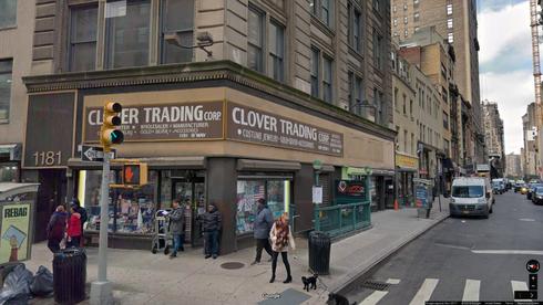 rent office 1181 broadway