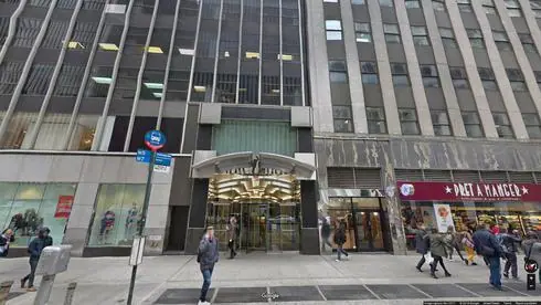 1212 Avenue of the Americas