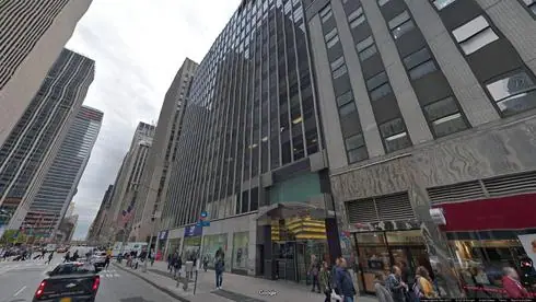 1212 Avenue of the Americas