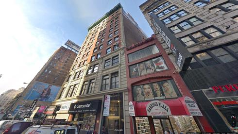 rent office 1261 broadway