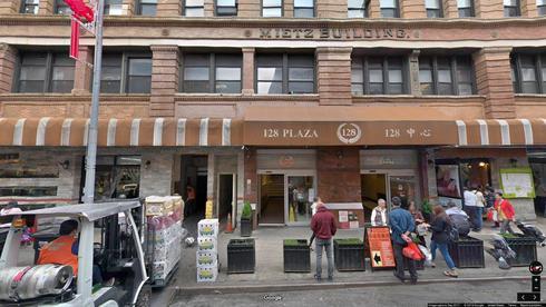 Rent Office 128-138 mott street