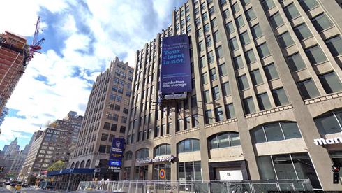 rent specialty 129-131 varick street