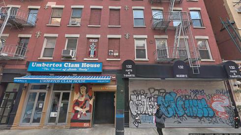 rent office 132-138 mulberry street