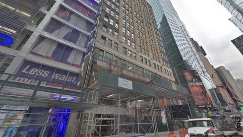 Rent Office 1441 broadway