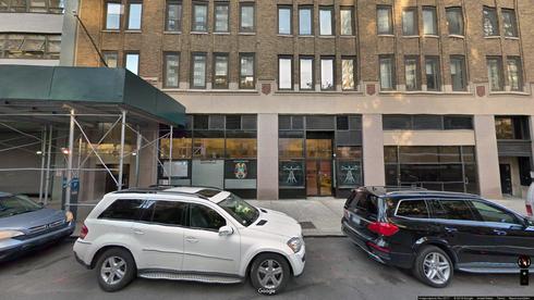 Rent Office 145 east 32nd street