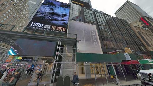 Rent Office 1500 broadway