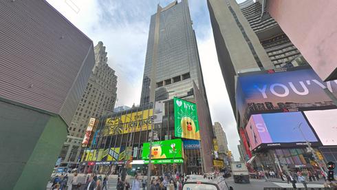 Rent Office 1515 broadway