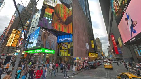 Rent Office 1515 broadway