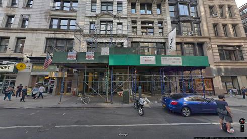 Affitta ufficio 18 East 17th Street