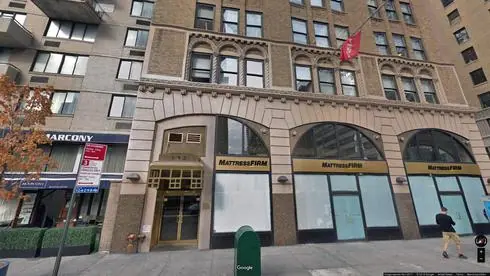 192 Lexington Avenue