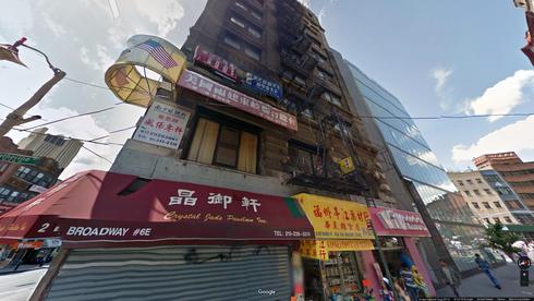 Rent Office 2-6 east broadway