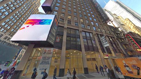 Rent Office 200 west 41st street