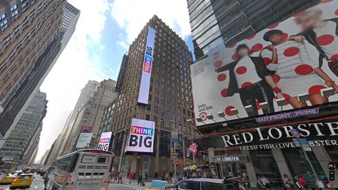 Rent Office 200 west 41st street