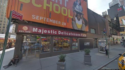 Rent Office 200 west 50th street