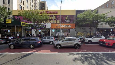 Rent Office 208-220 west 125th street