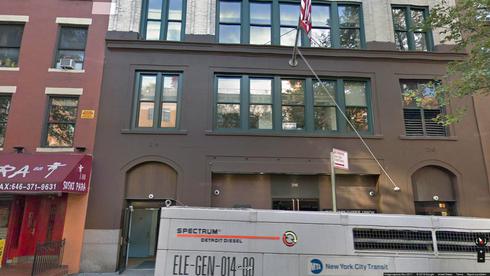 lease office 214-216 west 14th street