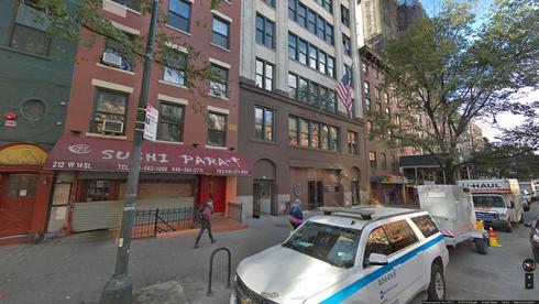 rent office 214-216 west 14th street