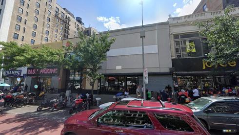 Rent Office 222 west 125th street