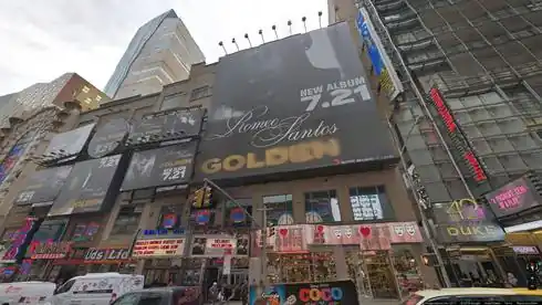 rent retail (community center) 233-267 west 42nd street