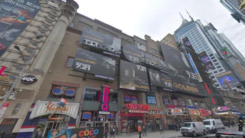 233-267 West 42nd Street