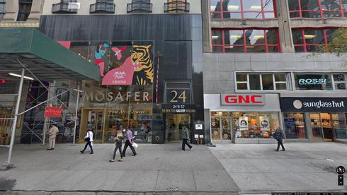 Rent Office 24-26 west 57th street