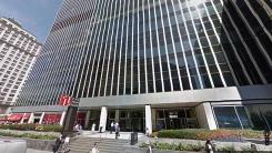 Rent Office 1 penn plaza
