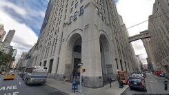 Rent Office 11 madison avenue