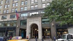 Rent Office 11 west 42nd street