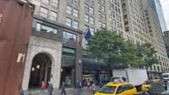 Rent Office 11 west 42nd street