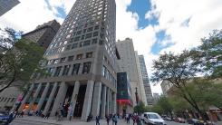 Rent Office 110 william street