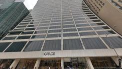 Rent Office 1114 avenue of the americas