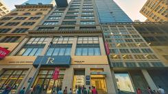 Rent Office 116-120 west 32nd street