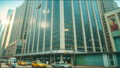Rent Office 1185 avenue of the americas