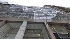 Rent Office 123 william street