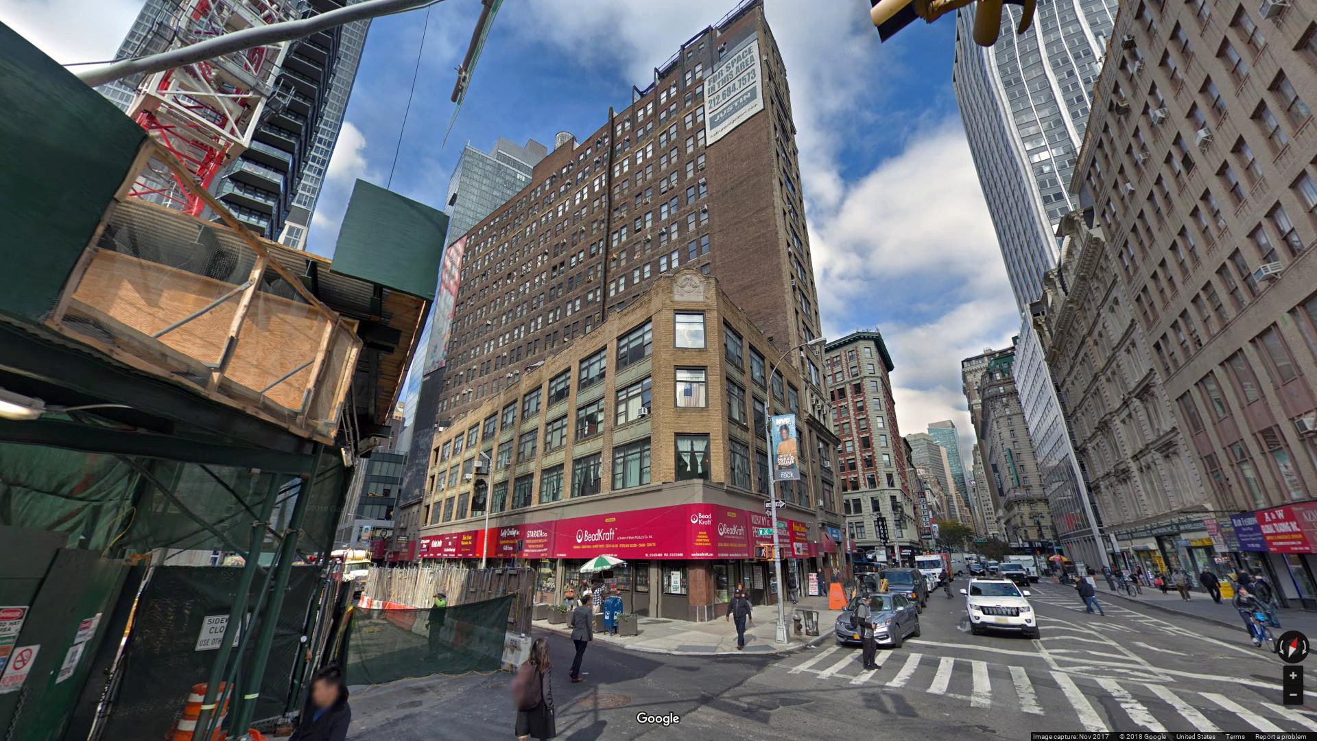 1231 Broadway - lease office space