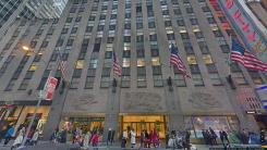 Rent Office 1270 avenue of the americas