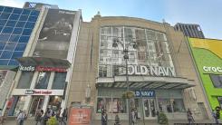 150 West 34th Street