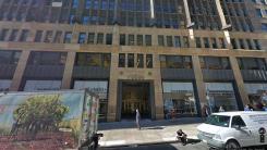 Rent Office 2 park avenue