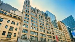 Rent Office 2 west 46th street