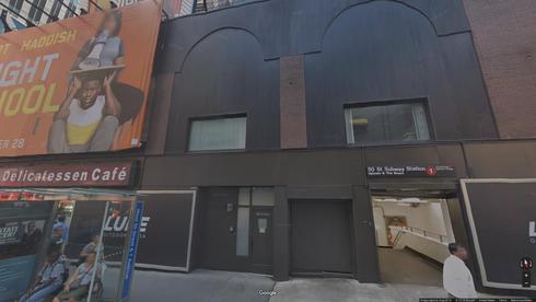 Rent Office 200 west 50th street