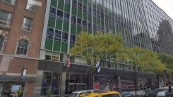 Rent Office 219 east 42nd street