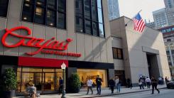 Rent Office 22 cortlandt street