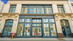 Rent Office 30 west 21st street