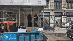 Rent Office 304 park avenue south