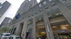 Rent Office 34 east 51st street